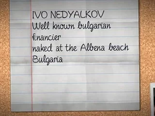 IvoNedyalkovNaked