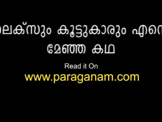 Mallu Kerala Puff hostess sex with boyfriend caught essentially camera